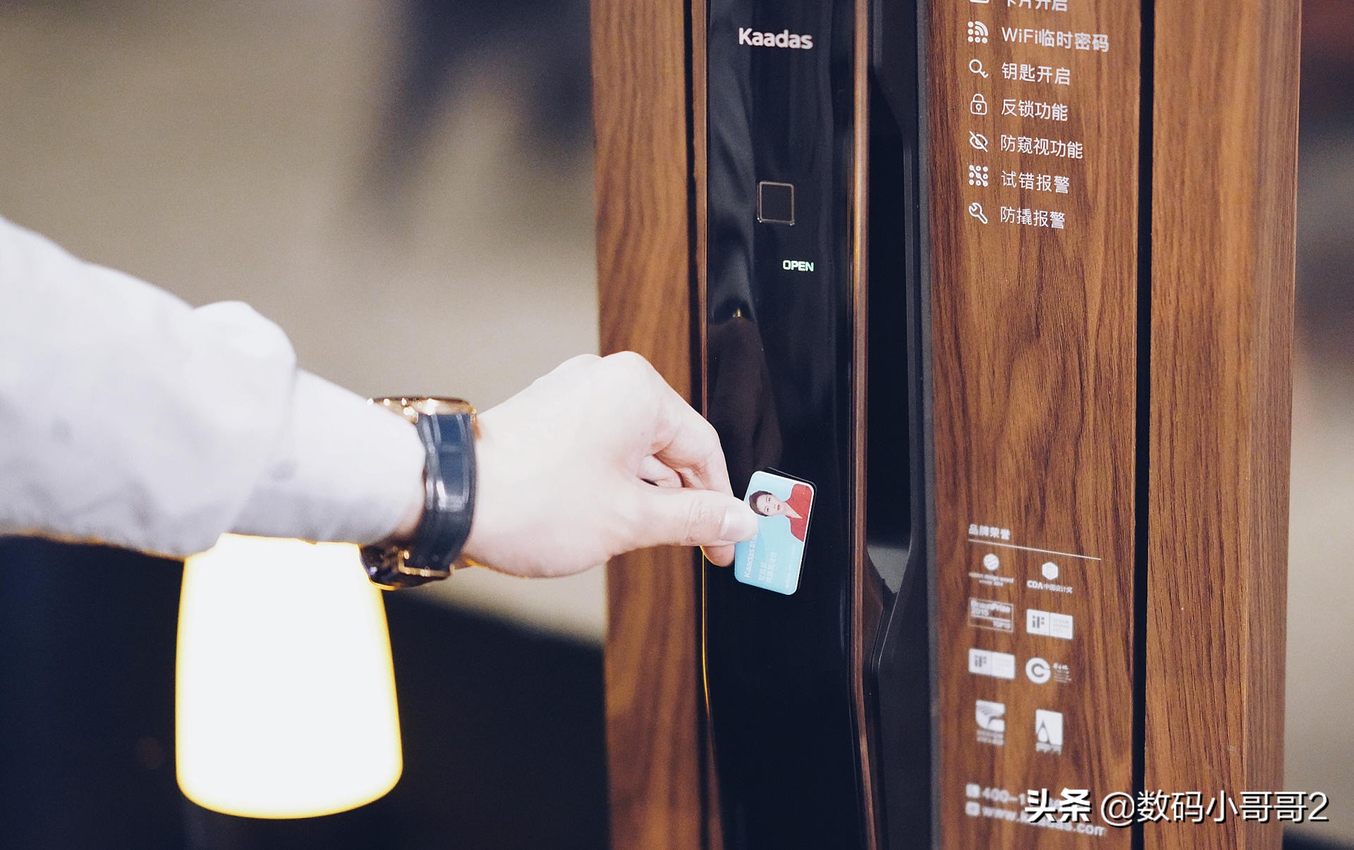 用了就回不去的智能家居,凯迪仕k11门锁怎么样