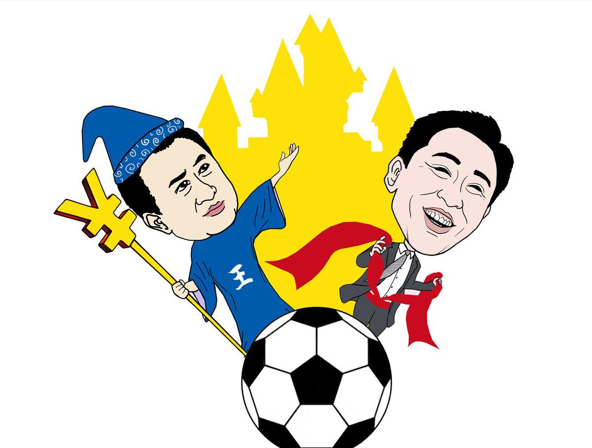 恒大地产许家印卸任影响股市吗,解读恒大地产许家印卸任