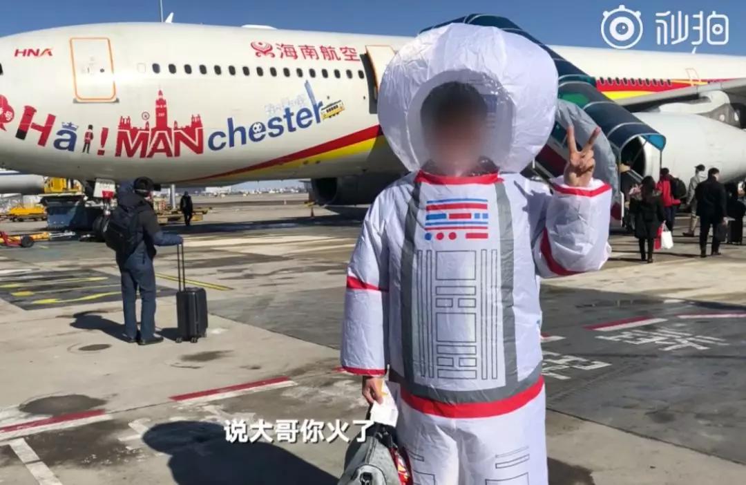 笑喷了!网友开发出的“硬核”防疫装备你遇到过几种?