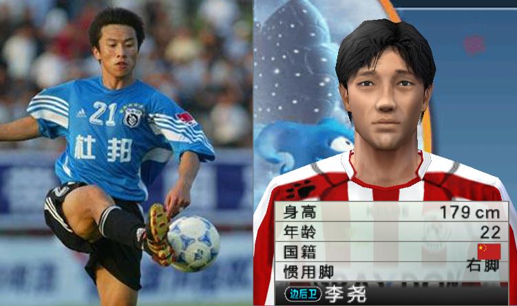 实况足球102010,甲a联赛辽小虎