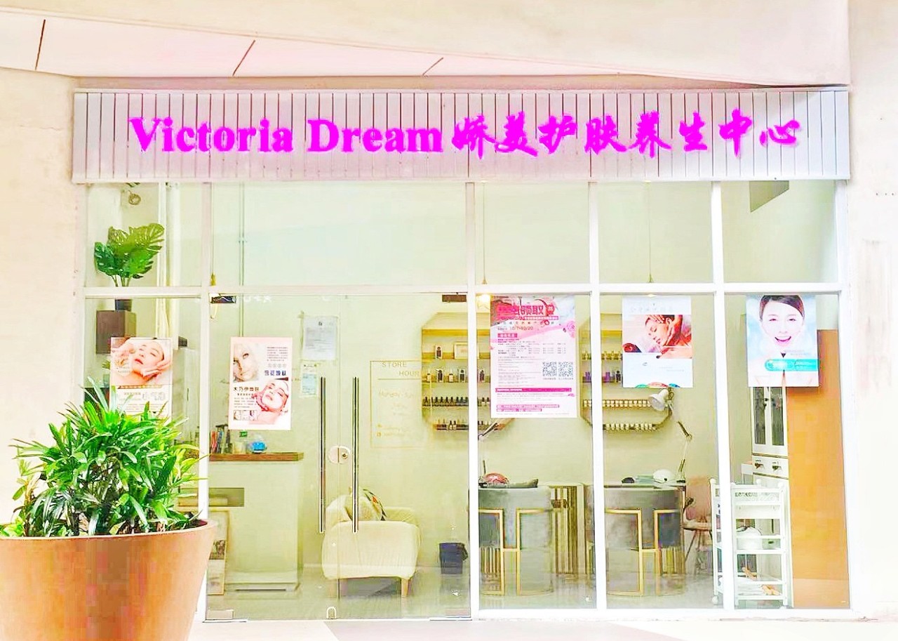 90后女生开连锁店,90后美业人开的网红店