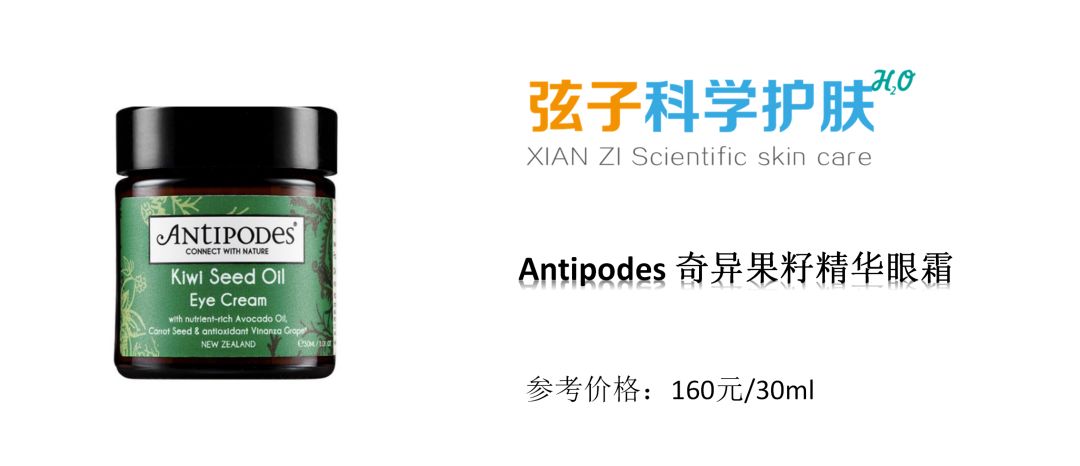 新西兰麦卢卡护肤品怎么样,新西兰麦卢卡蜂蜜护肤品