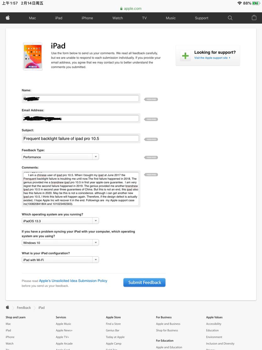 换过屏幕的ipad有什么缺点,换过外壳的ipad容易出现什么问题