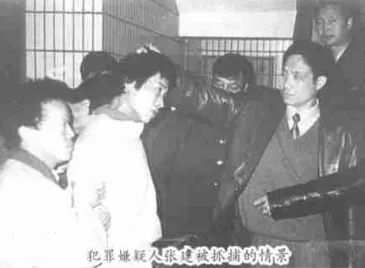 横行陕豫的杀人狂魔，身高只有1.58米，却做出了中国甚至世界少有的连环大案