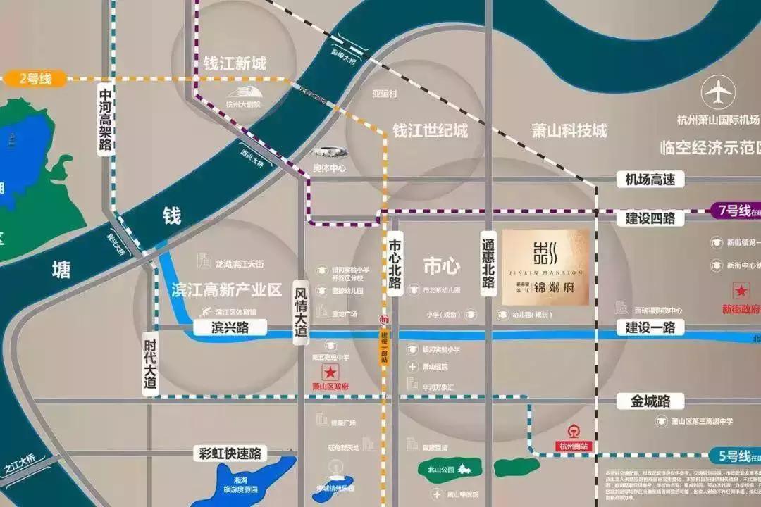 丁桥200万房子,杭州萧山锦粼府房价