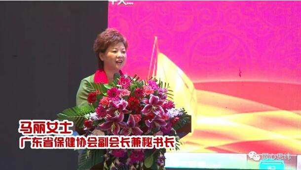 不忘初心砥砺前行庆祝一百周年,不忘初心砥砺前行一季度表彰大会