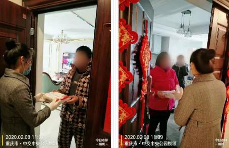 疫情下物业的重要性,物业对房价和居住的影响