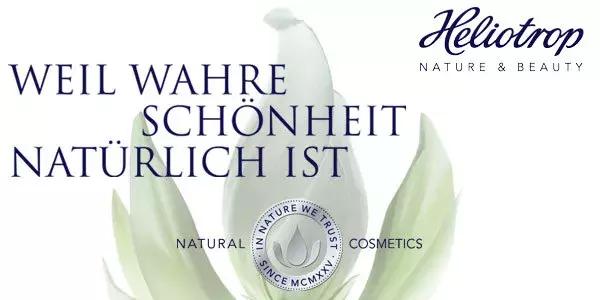 请收下!德国Müller超市购买礼物的攻略