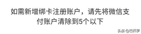 微信群200个人以上怎么进群方便,微信群如何实名制进群
