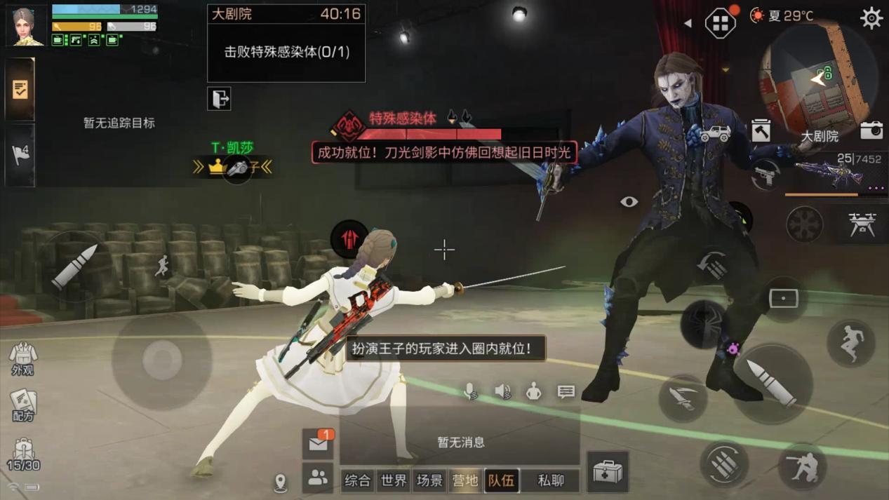 剧本奇异鲨最新一期,剧本杀最新剧本更新复盘