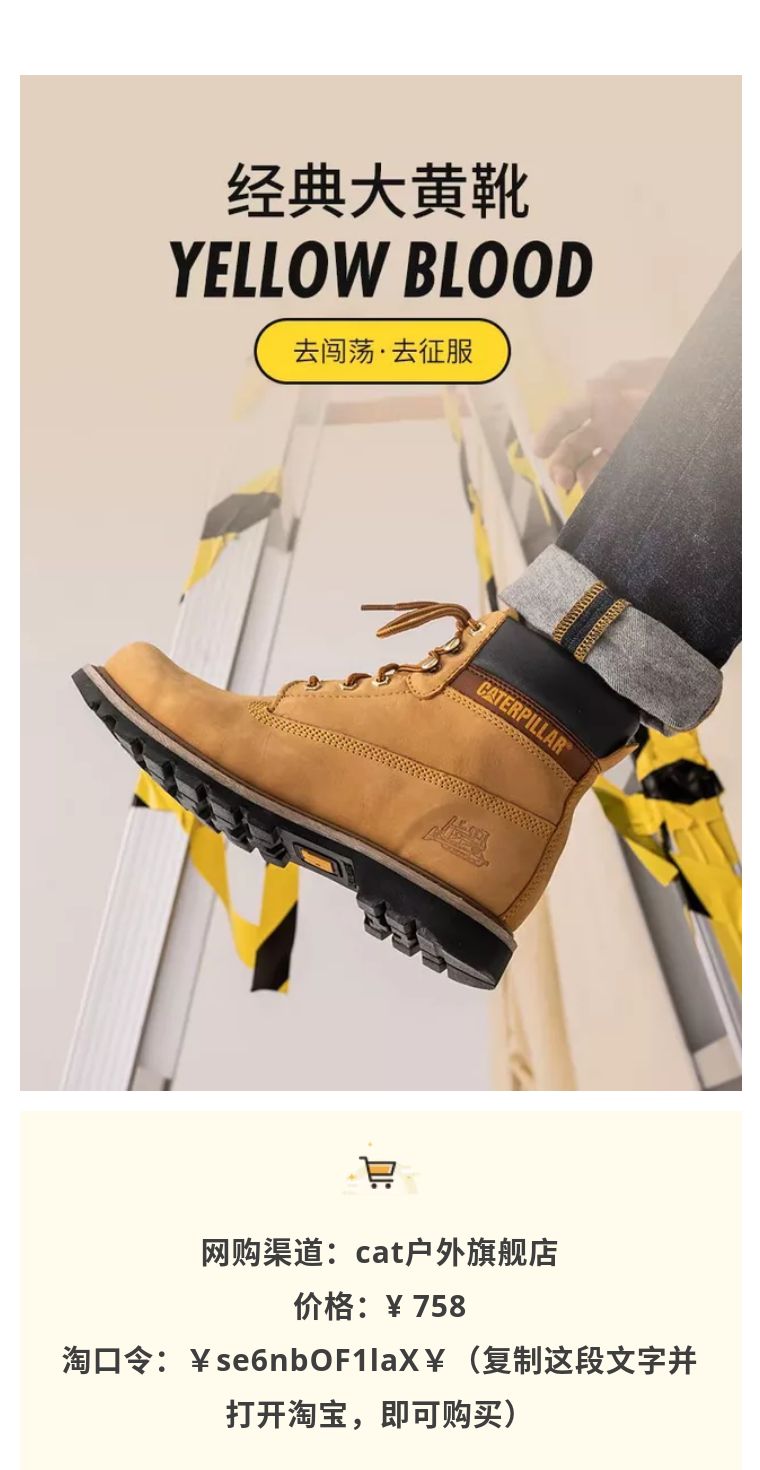 天冷了穿什么鞋最好女,天冷穿什么鞋能保暖