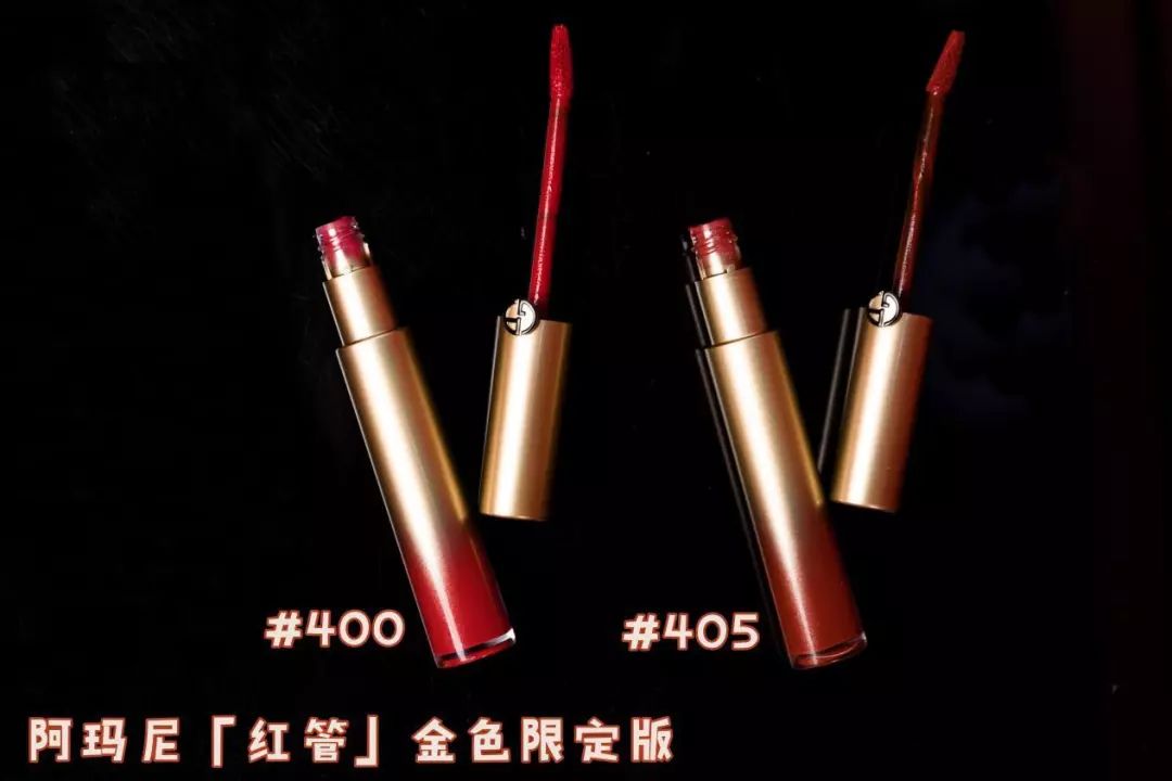 阿玛尼买一送一气垫,阿玛尼买1送1