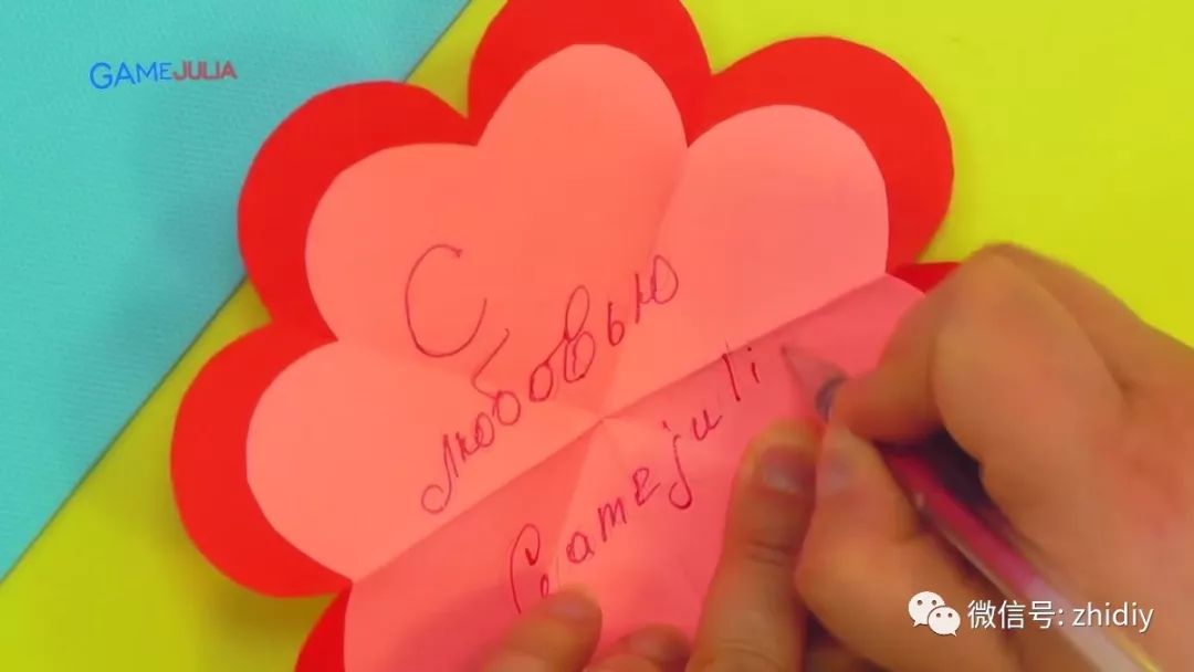 教师节贺卡简单又漂亮手绘贺卡,怎么做教师节立体贺卡大全