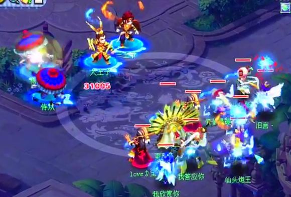 159凌波城对比大唐差多少伤害,梦幻西游凌波城刀刀暴击