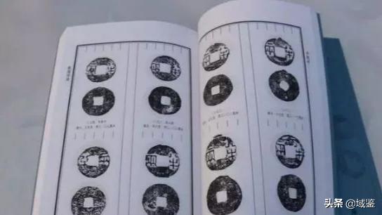 杜维善捐的古钱币,钱币藏家杜维善