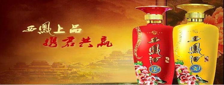 广告语可以申请商标保护吗为什么,广告语保护是申请版权还是商标