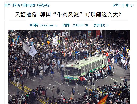 讲了一个悲伤故事,讲一个悲伤的故事吧