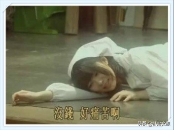 反诈连连看刷单猫腻,反诈小剧场切勿听信刷单暴富谎言