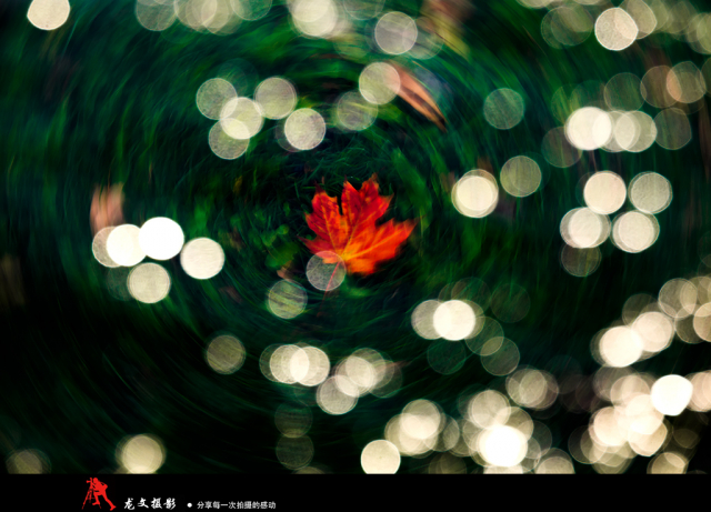 灏煎悍澶氶噸鏇濆厜鏁欑▼,浣宠兘澶氶噸鏇濆厜鏁欑▼