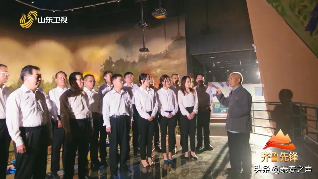 今晚18:18，山东卫视《齐鲁先锋》播出丨*安泰**：创新讲授方式让*党**课入脑入心
