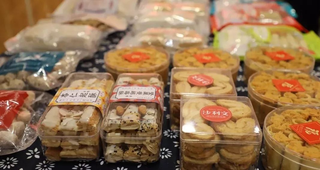 长沙年货攻略,长沙什么糕点最值得买回去吃