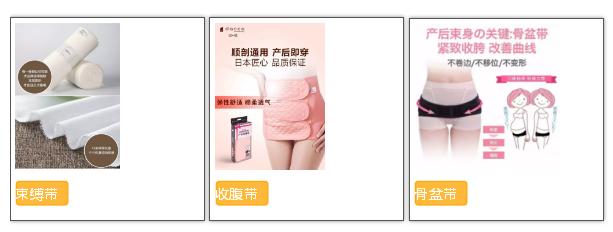 生完孩子月子里怎么恢复得快,坐完月子后身材就可以恢复正常了