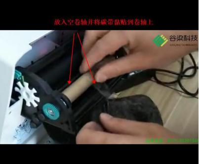 gk888t使用教程,gk888t怎么校准