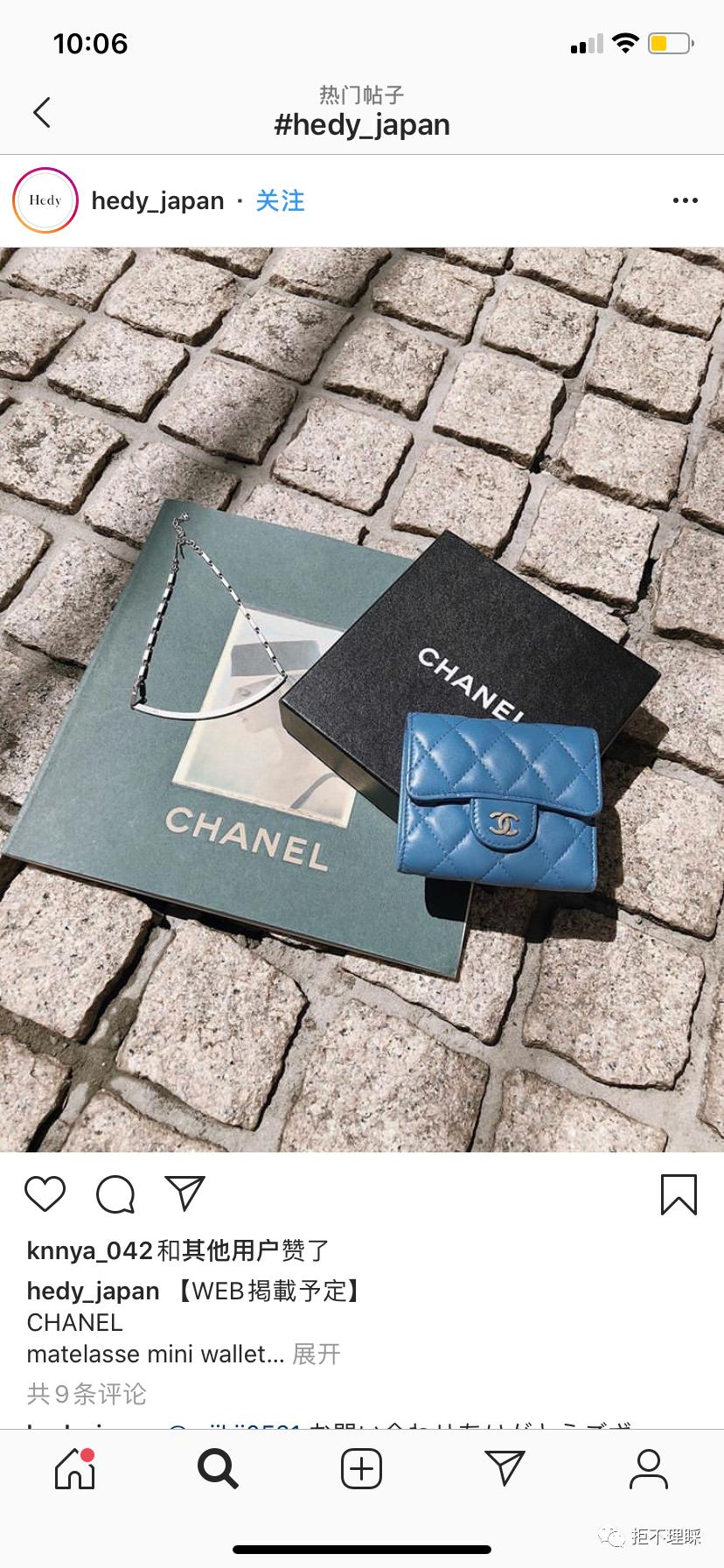 chanel经典版价格 (chanel中古几千块)