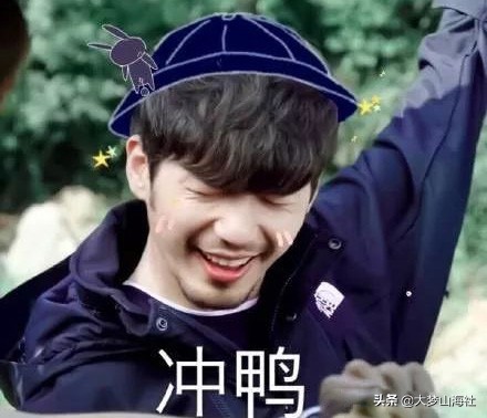 大梦山海带你开启新世界，认识一个全新的九尾