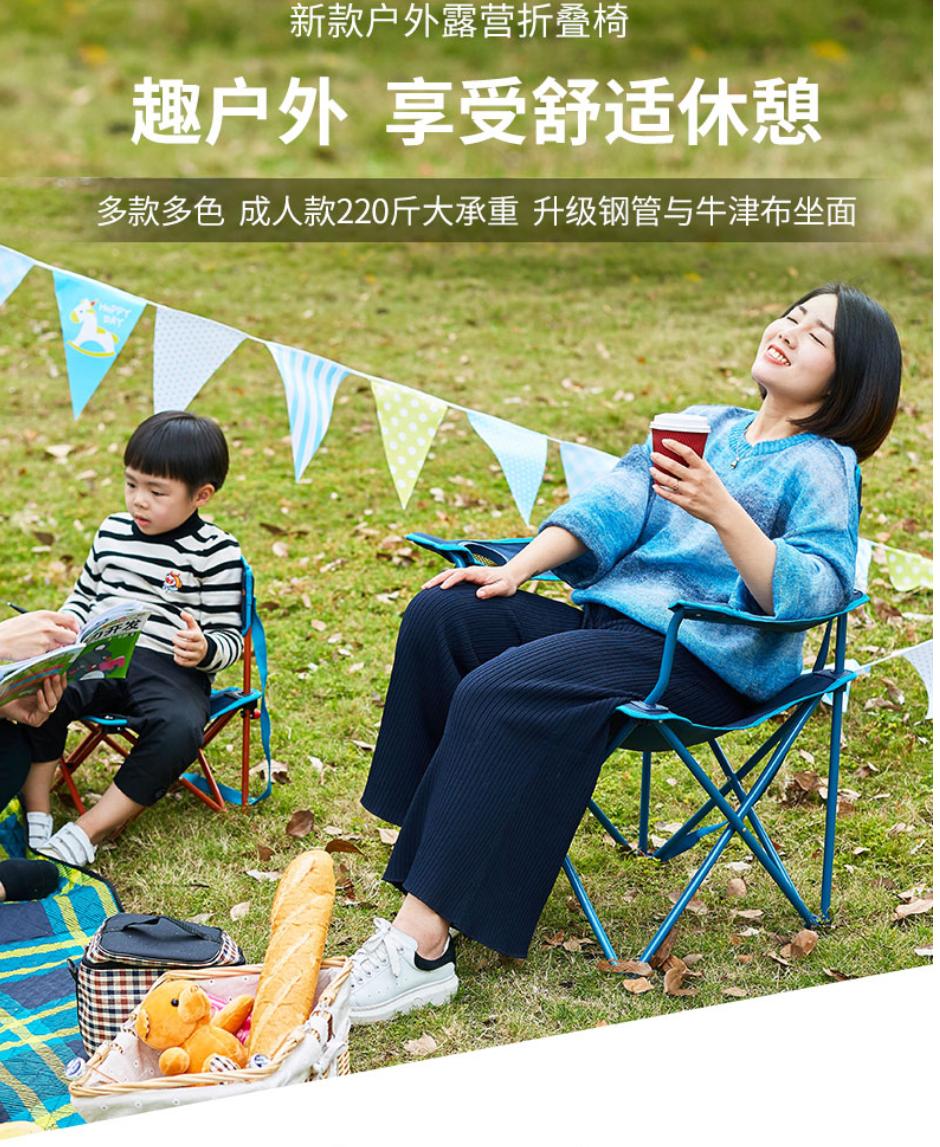 迪卡侬值得买的好东西2023,迪卡侬最值得买的几种商品