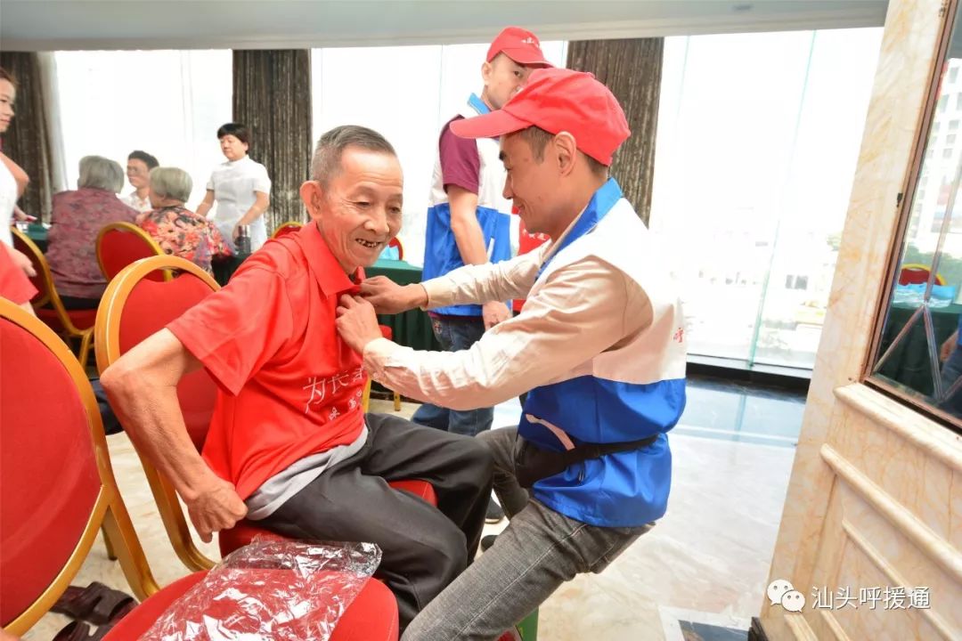 莫道桑榆晚为霞尚满天专访,莫道桑榆晚为霞尚满天央视解说