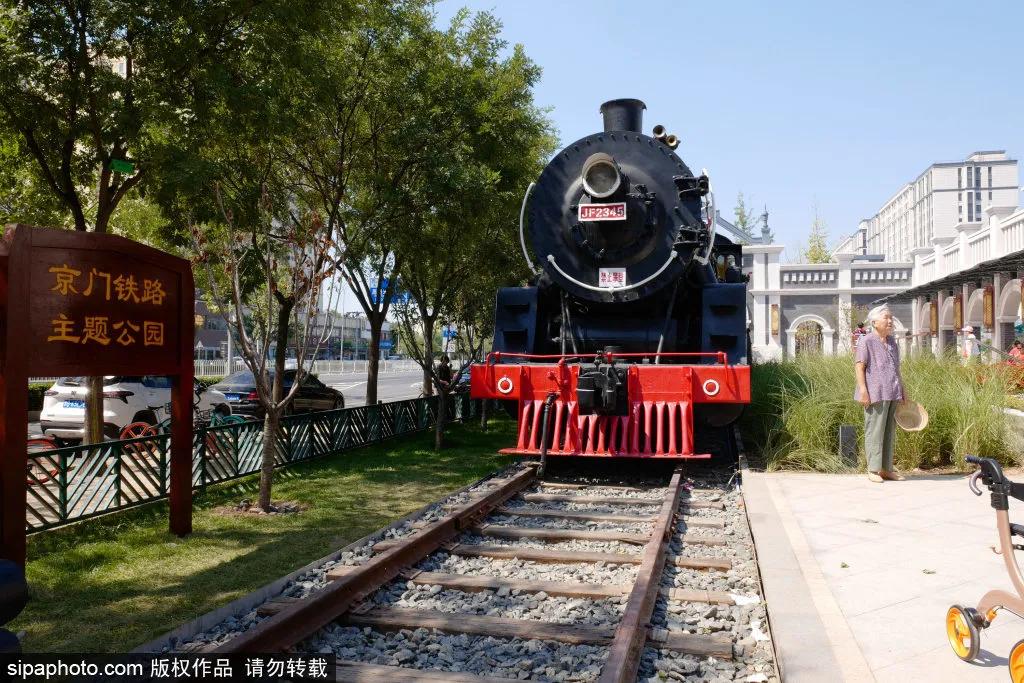 绿皮火车公园打卡景点,各种各样的免费公园