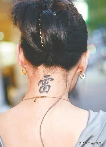 盘点吸毒22位艺人,三次吸毒被捕的艺人