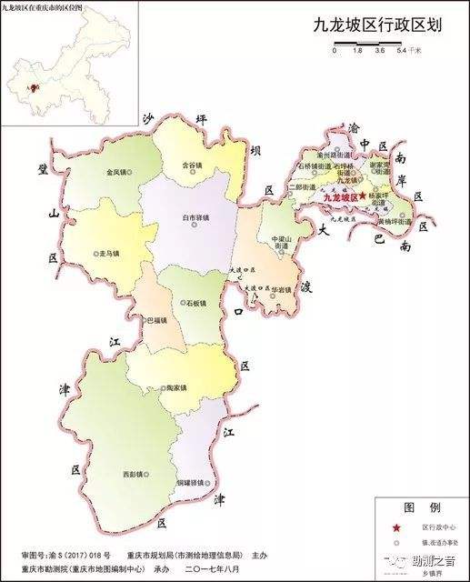 重庆最好十大小学,重庆十大好小学