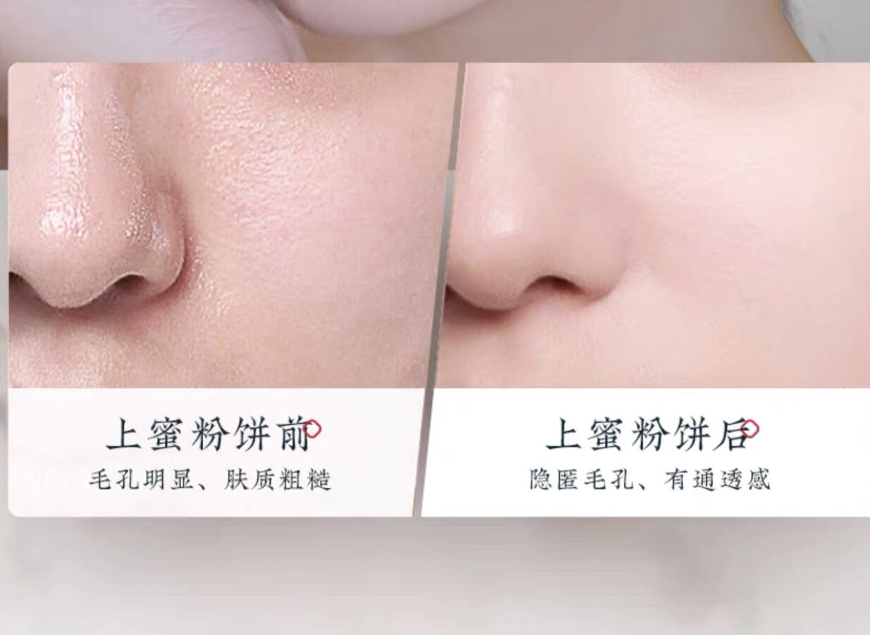 散粉怎么选油皮,散粉怎么选控油效果好用