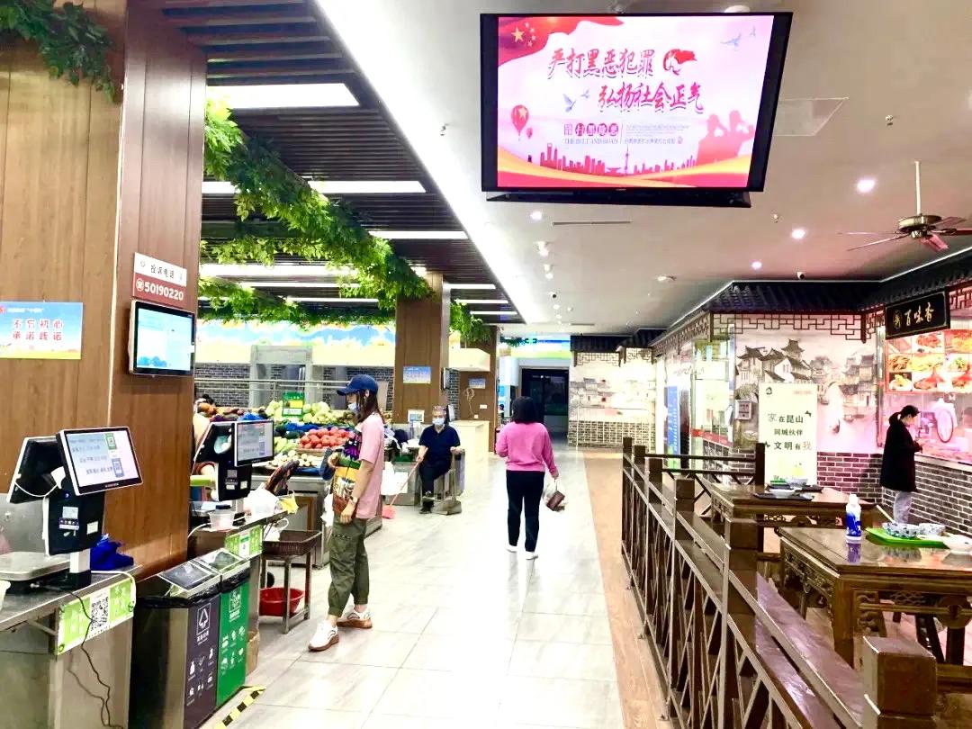 昆山五十六层高楼,56层超高楼