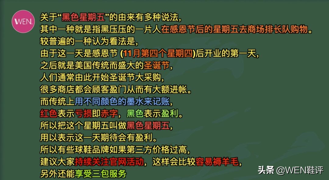 库里6实战测评全明星,库里6测评全明星