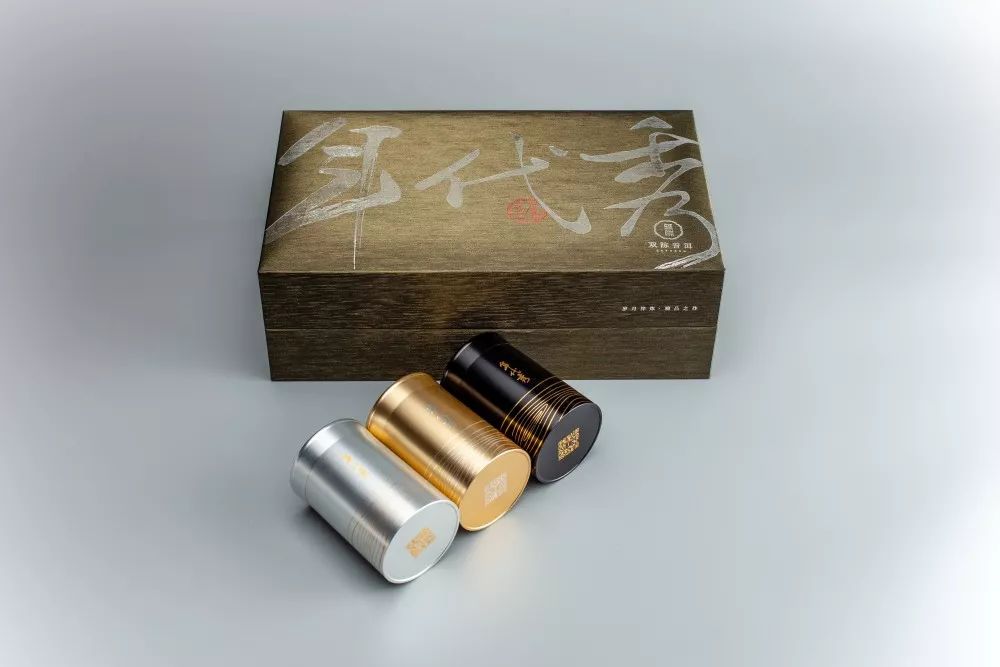 还记得绝代双骄吗,双陈普洱年代秀价格2020