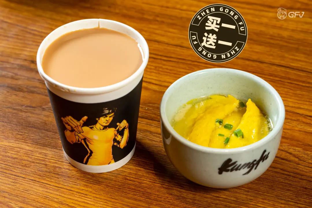 真功夫免费套餐,真功夫全国通用券