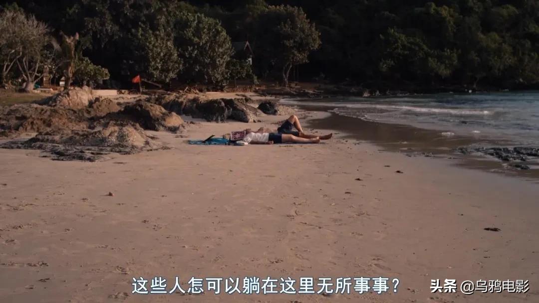 年度票房冠军，成人世界的赤裸真相，这片扒光了给你看