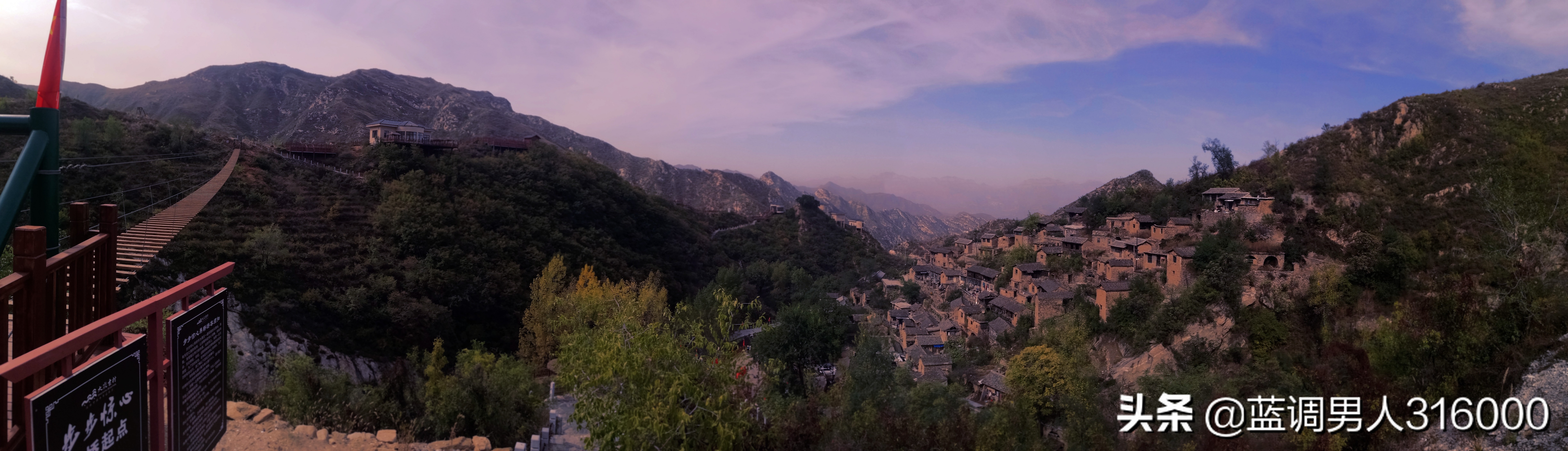山西盂县大汖古村现状,大山深处的古村落大汖村寻访记