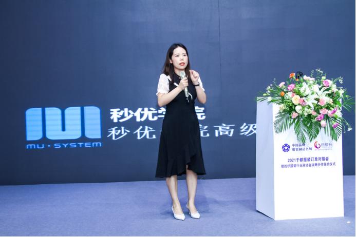 于都服装博览会招商引资,纺织服装产业国际合作对接会