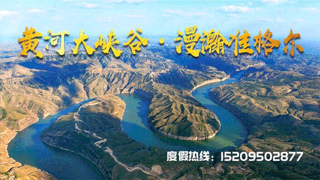 银川足球比赛最新消息,2023宁夏足球联赛灵武赛区
