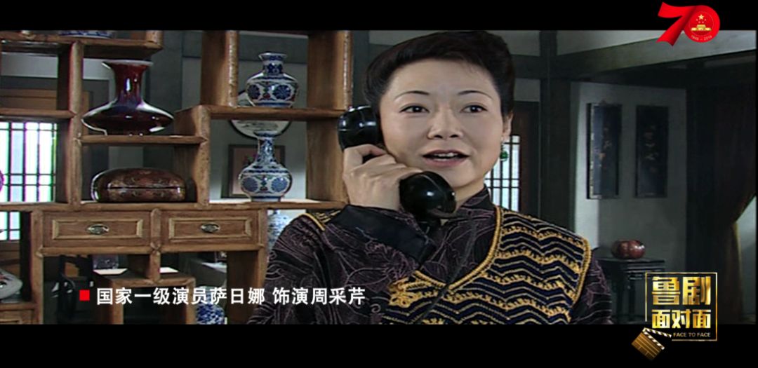 大染坊陈寿亭为人,大染坊陈寿亭打工视频