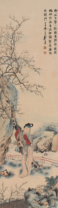 郑午昌书法真迹欣赏,郑午昌花鸟图100幅