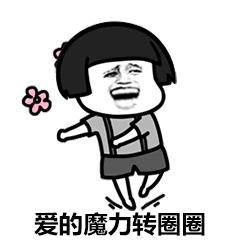 各位大侠,大侠请留步全部人物