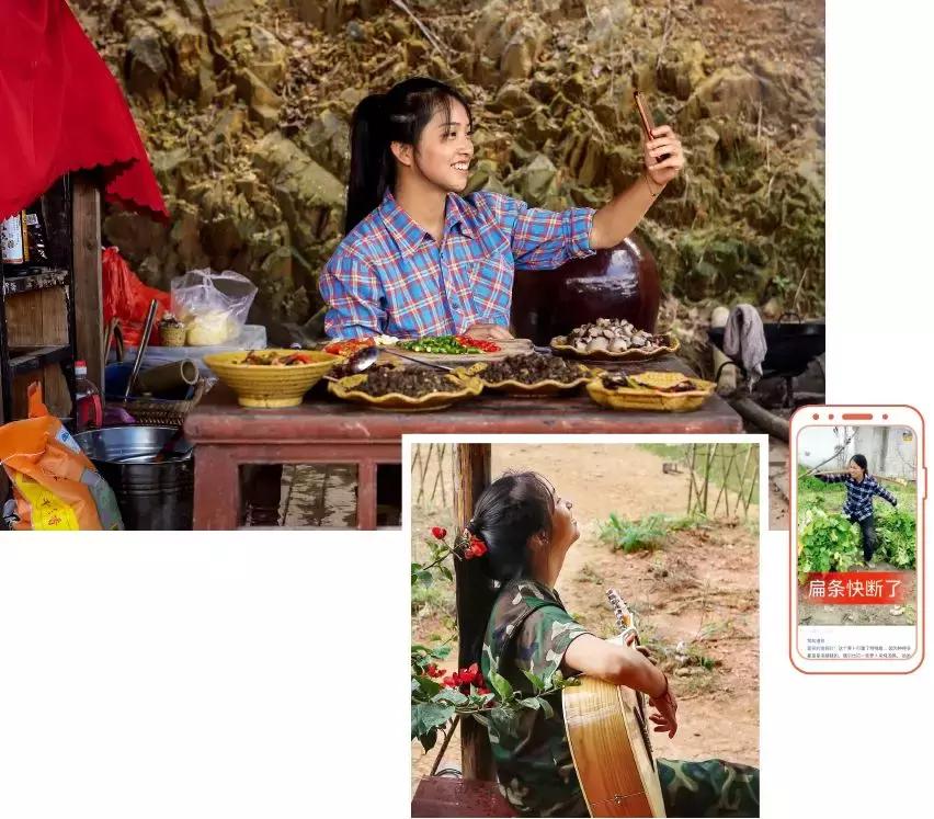 快手超频:沉默的铁岭理工男程一笑决定走出舒适区