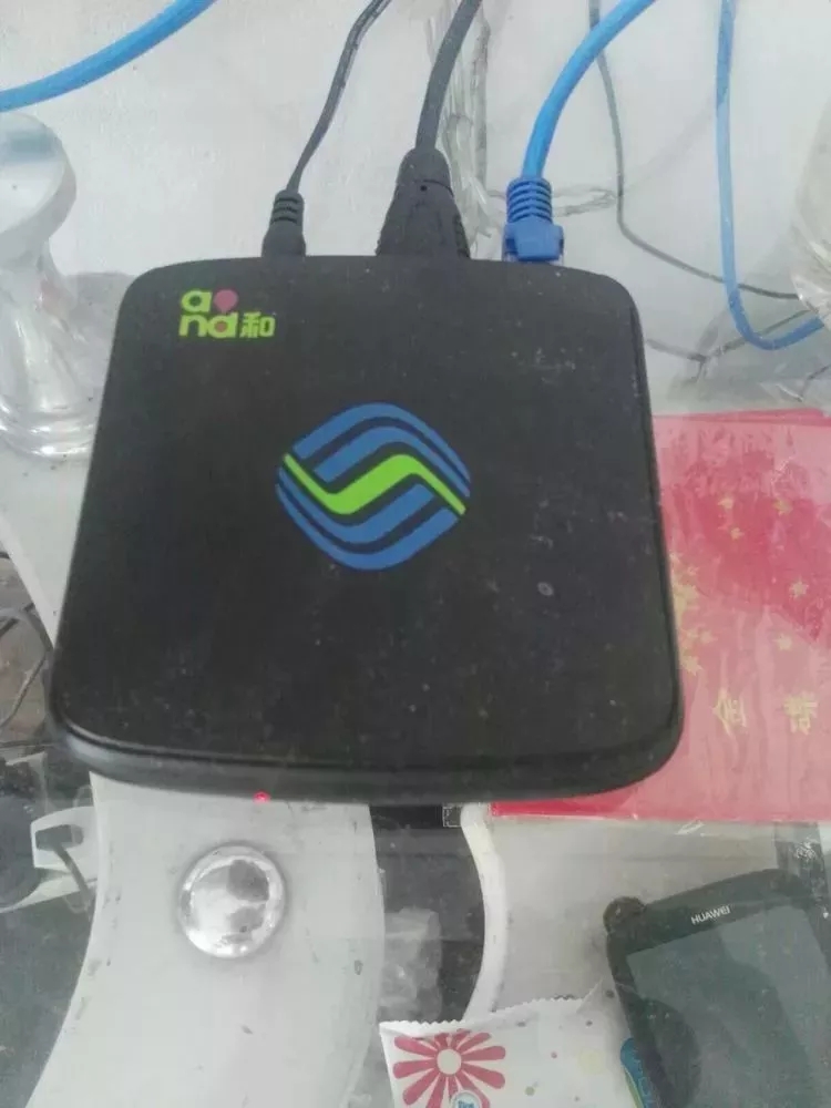 宽带故障快速处理方法,宽带故障快速处理