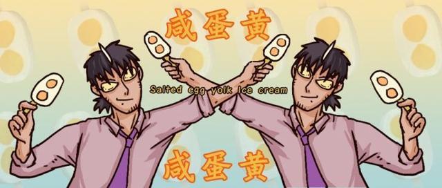 这家“中式快餐店”拳打真功夫、脚踢德克士,可我真的不认识啊