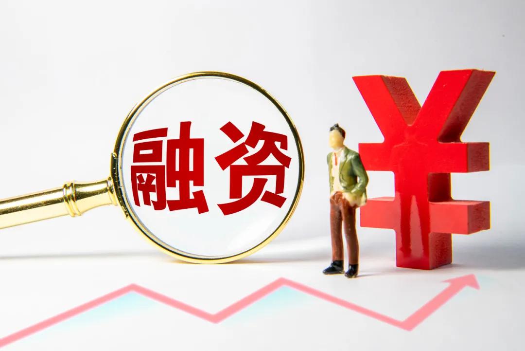 负债近20000亿，接连出现暴雷！创始人卖楼、卖资产以回血？